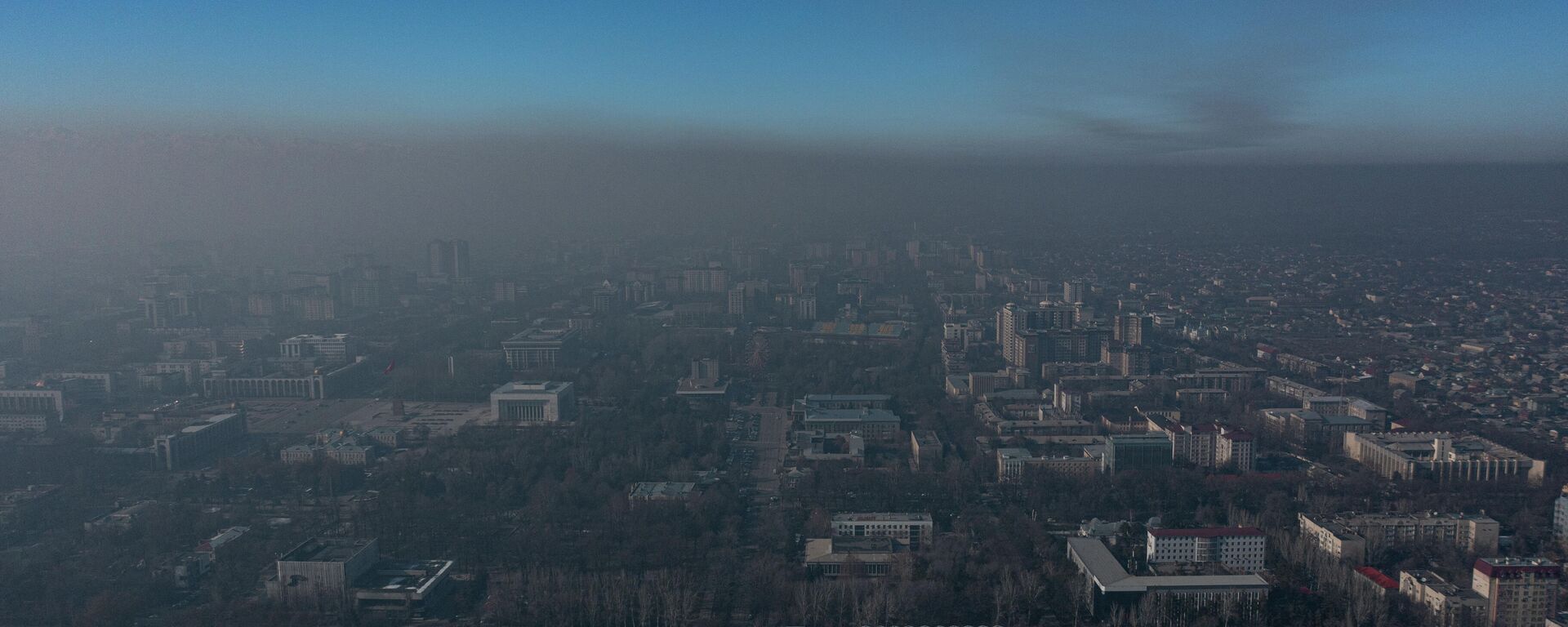 Смог над Бишкеком. Архивное фото - Sputnik Кыргызстан, 1920, 25.01.2023