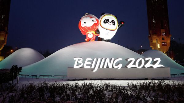 Пекин шаарында өтчү XXIV кышкы Олимпиада оюндарынын талисмандары - Sputnik Кыргызстан