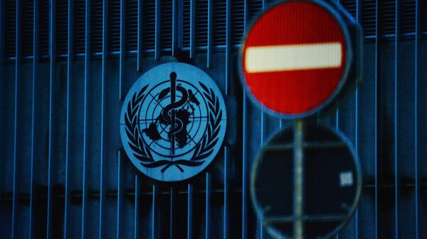 Эмблема Всемирной организации здравоохранения. Архивное фото - Sputnik Кыргызстан