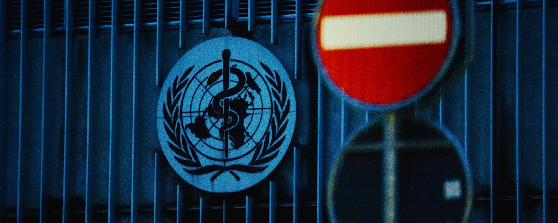Эмблема Всемирной организации здравоохранения. Архивное фото - Sputnik Кыргызстан, 1920, 07.07.2022