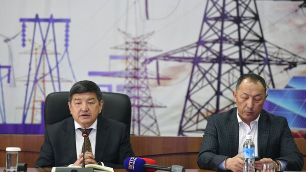 Брифинг о ситуации с электроэнергией в Кыргызстане - Sputnik Кыргызстан