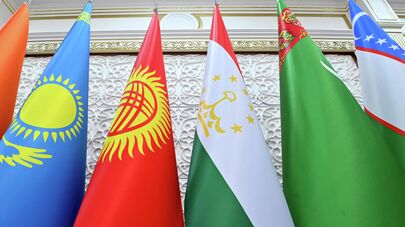 Флаги стран Центральной Азии