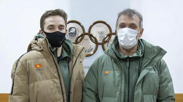 Кышкы Олимпиадага бара турчу делегациянын формасы - Sputnik Кыргызстан