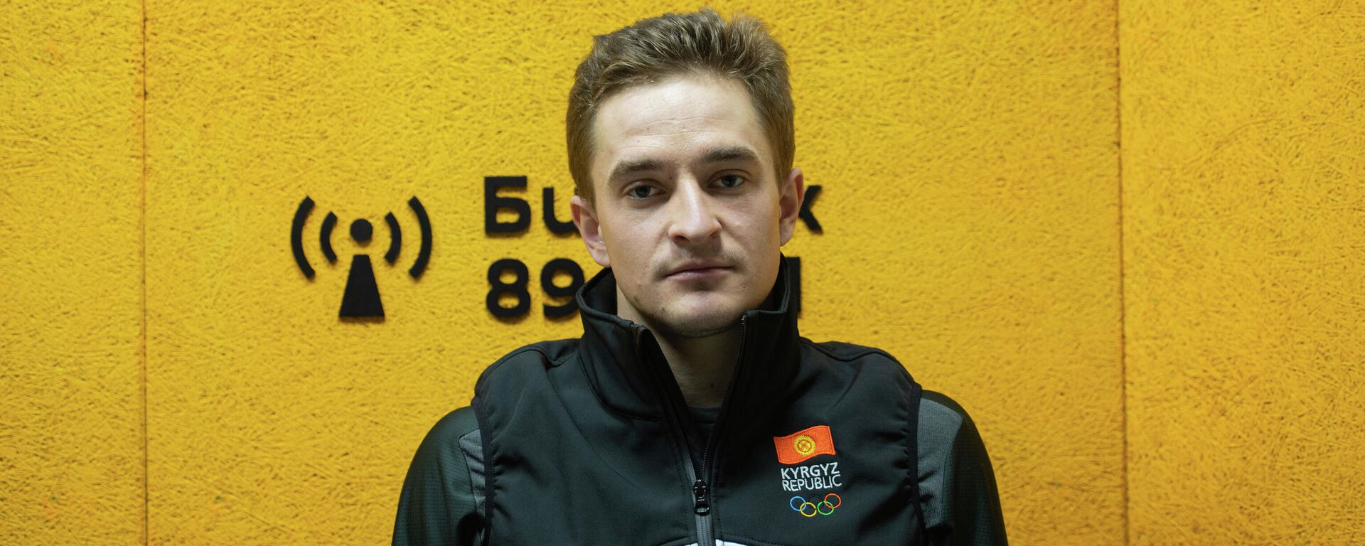Участник Олимпийских игр в Пекине, горнолыжник Максим Гордеев - Sputnik Кыргызстан, 1920, 01.02.2022