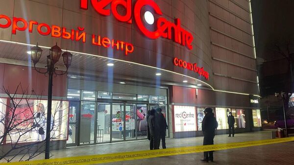 Сообщение о бомбе в торговом центре Red Centre. Архивное фото - Sputnik Кыргызстан