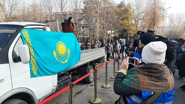Согласованный митинг против назначения нового акима в Алматы - Sputnik Кыргызстан