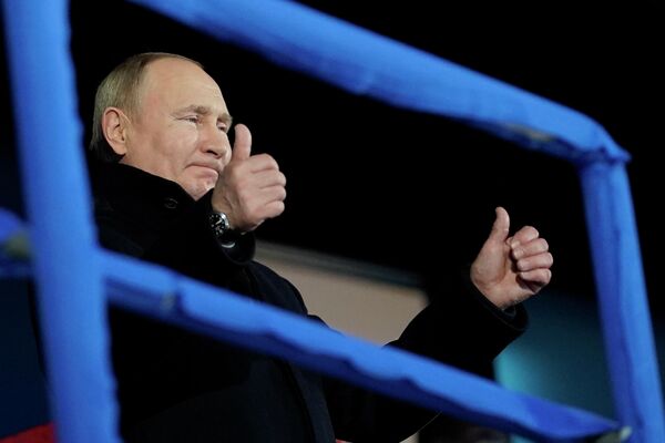 Президент России Владимир Путин на церемонии открытия зимней Олимпиады в Пекине - Sputnik Кыргызстан