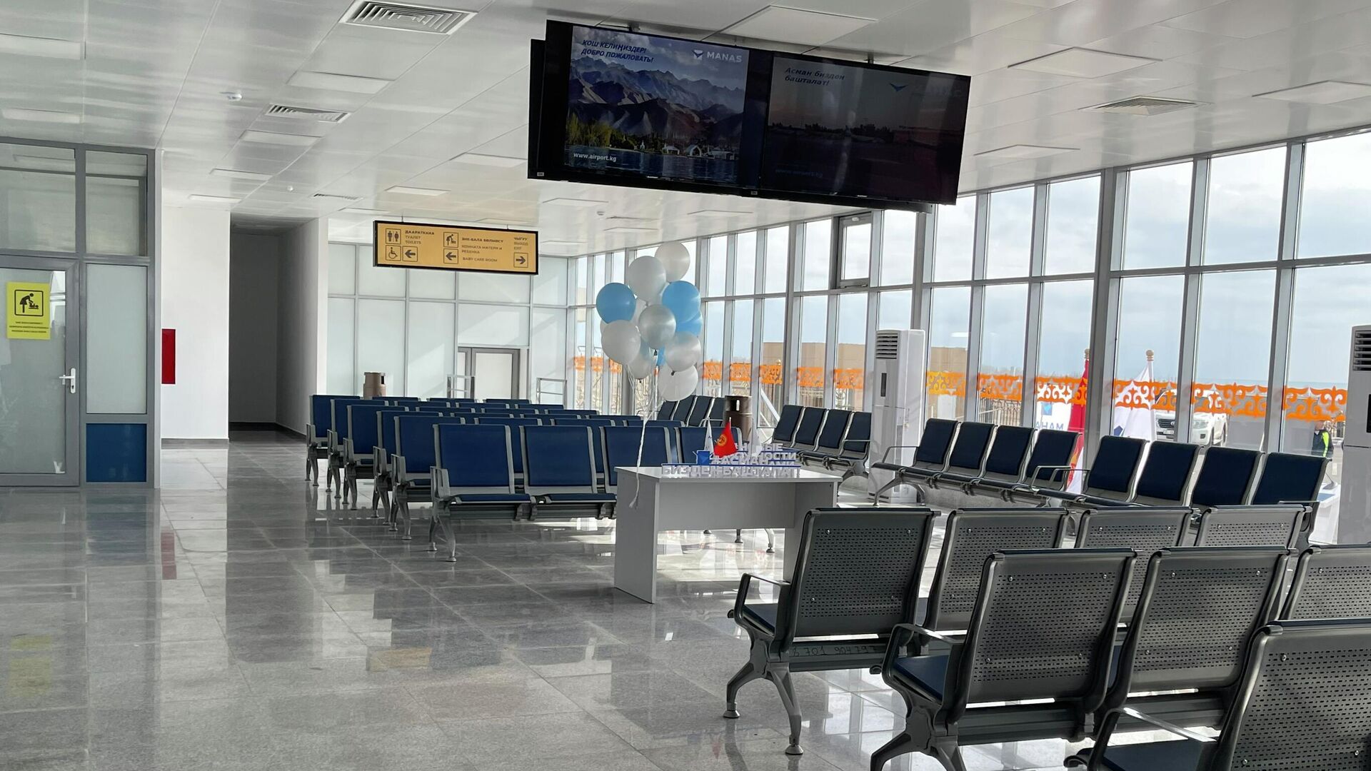 Открытие нового зала ожидания в международном аэропорту Иссык-Куль - Sputnik Кыргызстан, 1920, 09.02.2022