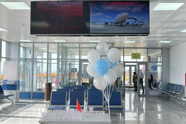Новый зал ожидания построен для увеличения пассажиропотока, создания комфортных условий для пассажиров, провожающих и встречающих лиц - Sputnik Кыргызстан