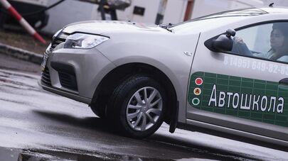 Сдача экзаменов в ГИБДД для получения водительских прав 