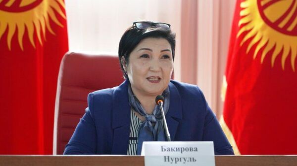 Жогорку соттун төрагасын орун басары Нургүл Бакирова - Sputnik Кыргызстан
