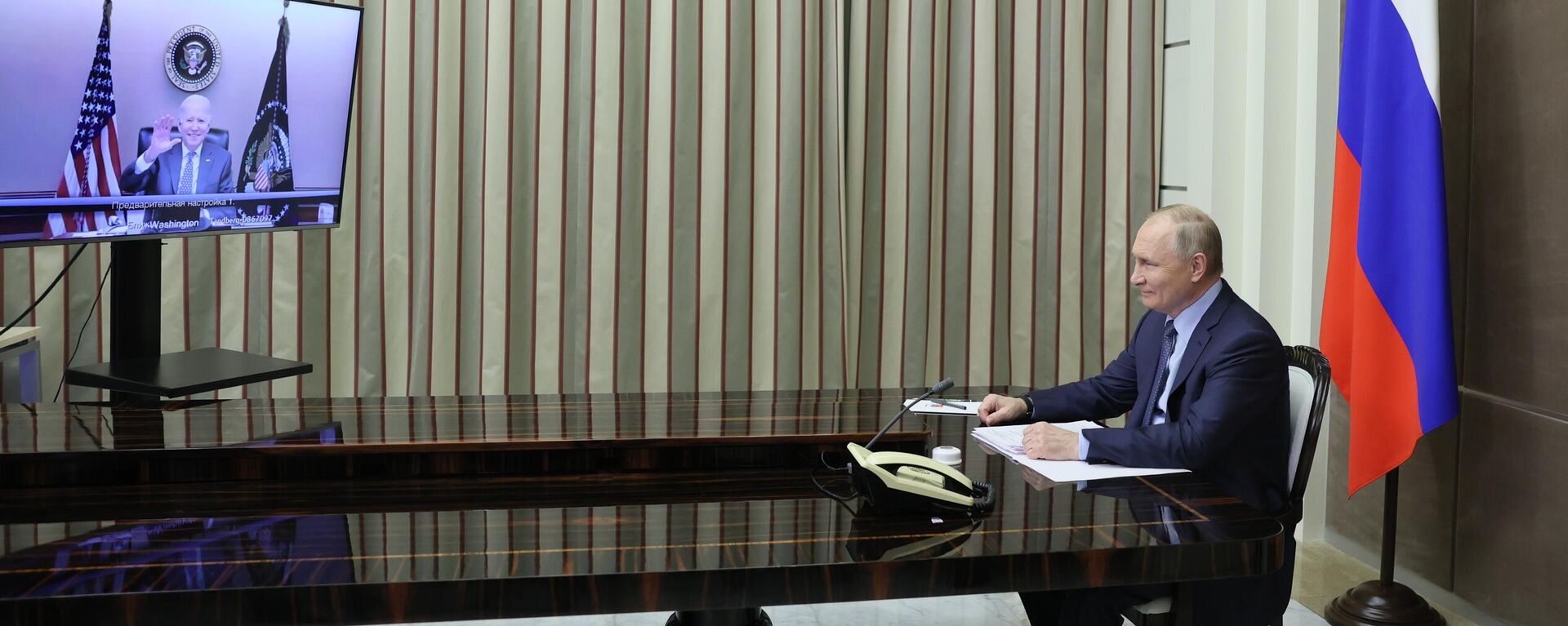 Переговоры президента РФ Владимира Путина и президента США Джо Байдена. Архивное фото - Sputnik Кыргызстан, 1920, 13.02.2022