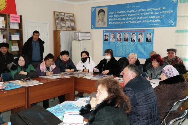 Присутствующих проинформировали о текущей наркоситуации в Бишкеке и о важности проводимой на местах работы в сфере наркопрофилактики - Sputnik Кыргызстан