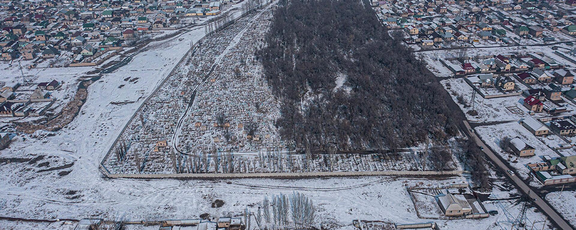 Объездную Бишкека построят через кладбище? Видео местности с дрона - Sputnik Кыргызстан, 1920, 18.02.2022