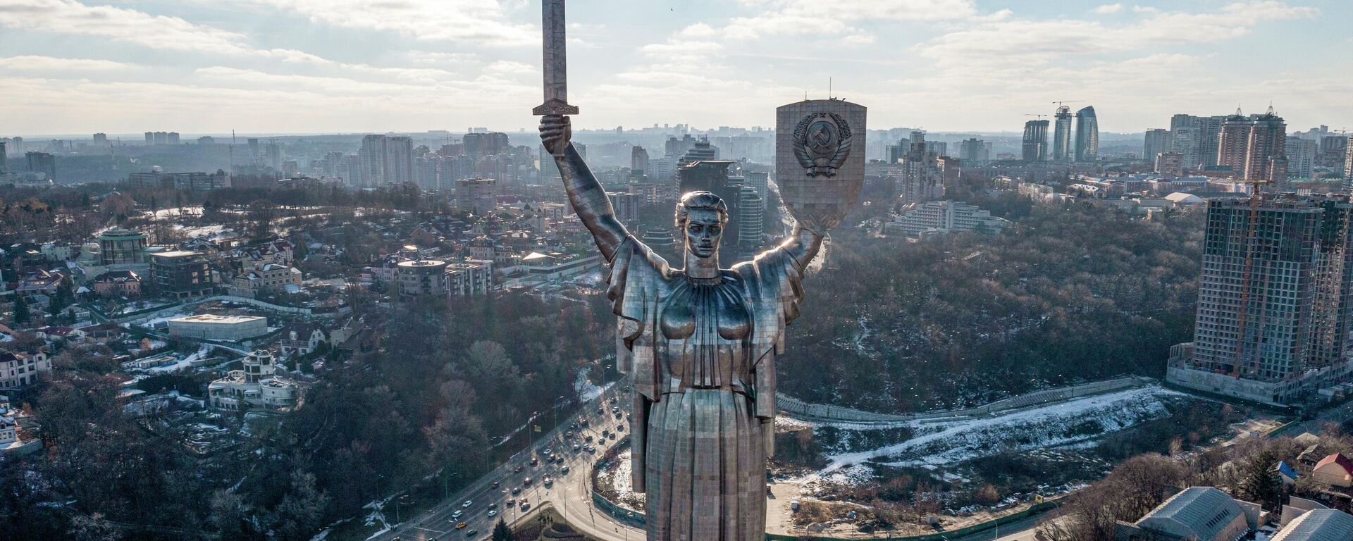 Монумент Родина-мать в Киеве - Sputnik Кыргызстан, 1920, 20.02.2022