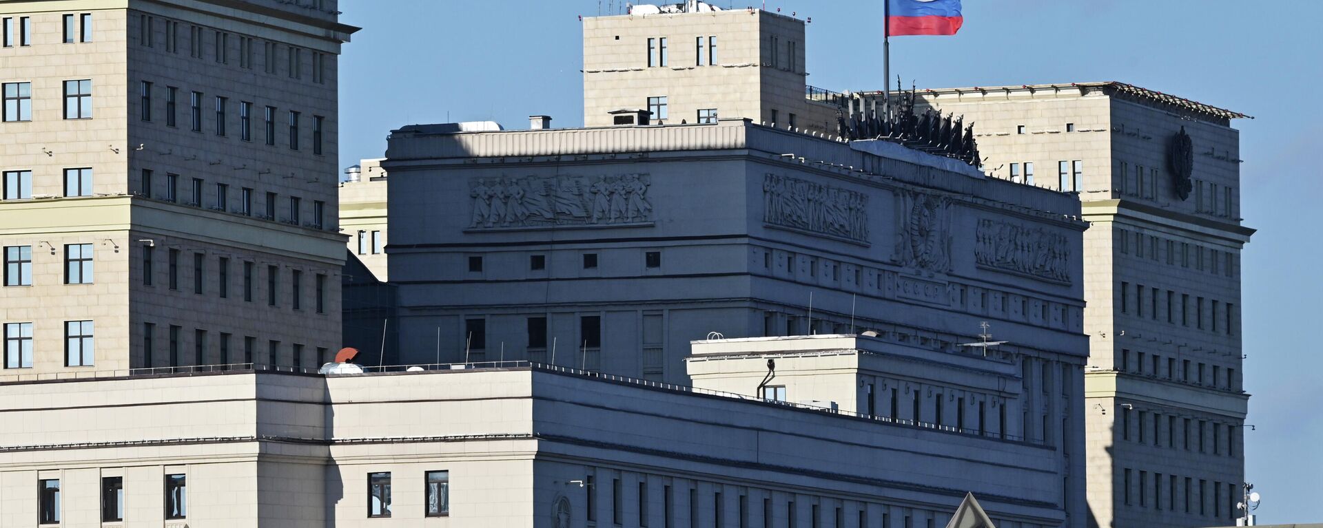 Здание Министерства обороны РФ в Москве - Sputnik Кыргызстан, 1920, 24.02.2022