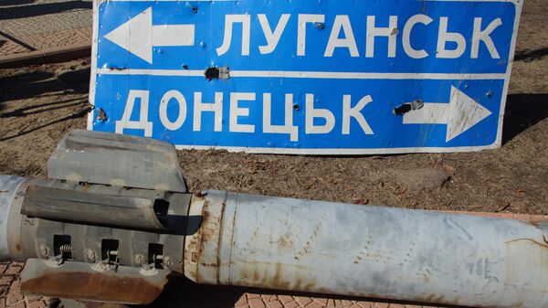 Экспонаты выставки свидетельств военной агрессии ВСУ в Луганске - Sputnik Кыргызстан