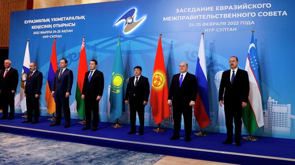 Заседании Евразийского межправительственного совета в Нур-Султане - Sputnik Кыргызстан