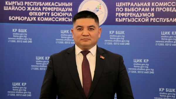 Альянс партиясынын мүчөсү Эмил Жамгырчиев. Архивдик сүрөт - Sputnik Кыргызстан