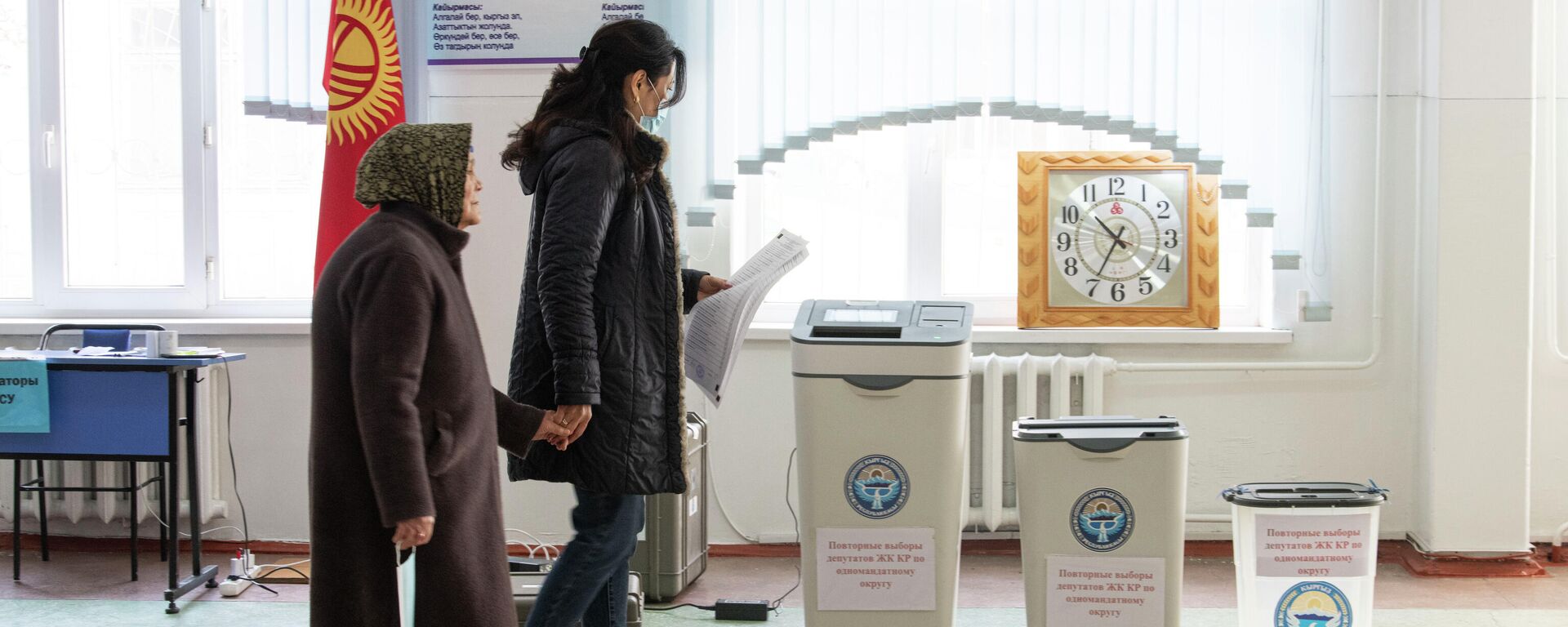 Эл Бишкектеги парламенттик шайлоодо. Архив - Sputnik Кыргызстан, 1920, 16.10.2025