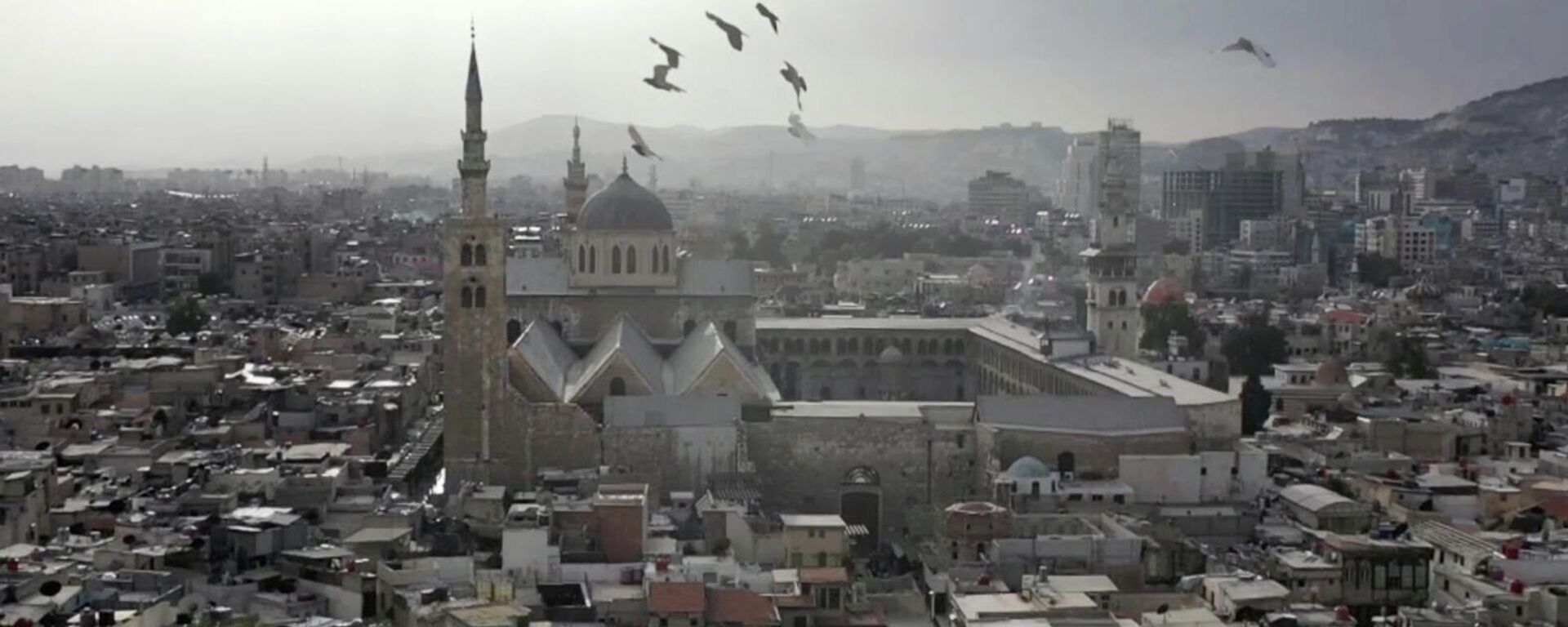Дамаск шаары, Сирия. Архив - Sputnik Кыргызстан, 1920, 28.02.2022