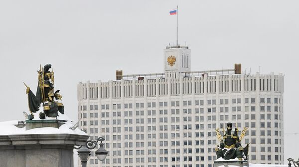 Дом правительства РФ в Москве. Архивное фото - Sputnik Кыргызстан