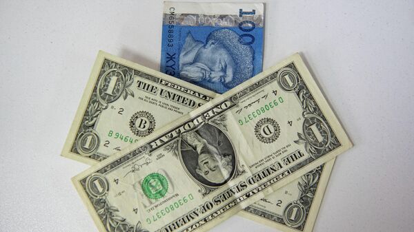 Акча - Sputnik Кыргызстан