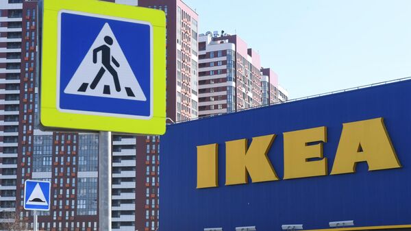 Вывеска магазина IKEA в России. Архивное фото - Sputnik Кыргызстан