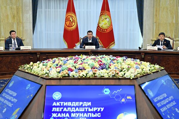 Президент Кыргызстана Садыр Жапаров сегодня встретился с представителями отечественного бизнеса - Sputnik Кыргызстан