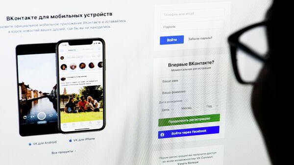Социальная сеть ВКонтакте. Иллюстративное фото - Sputnik Кыргызстан