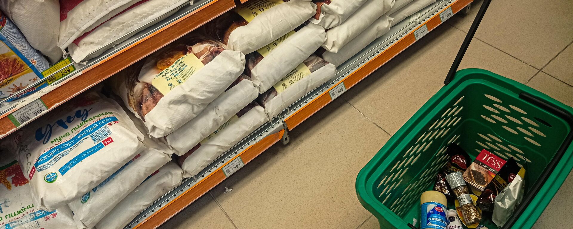 Рост цен на продукты в Кыргызстане - Sputnik Кыргызстан, 1920, 16.05.2026