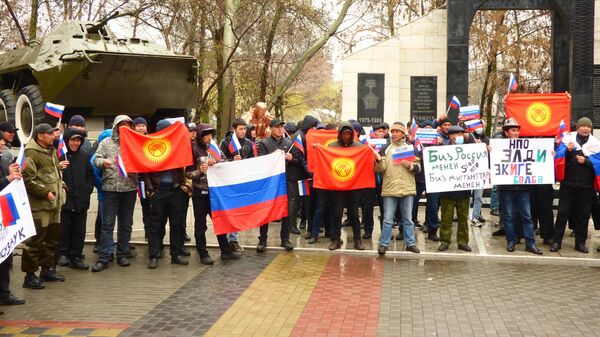 Акция в поддержку России в Оше - Sputnik Кыргызстан