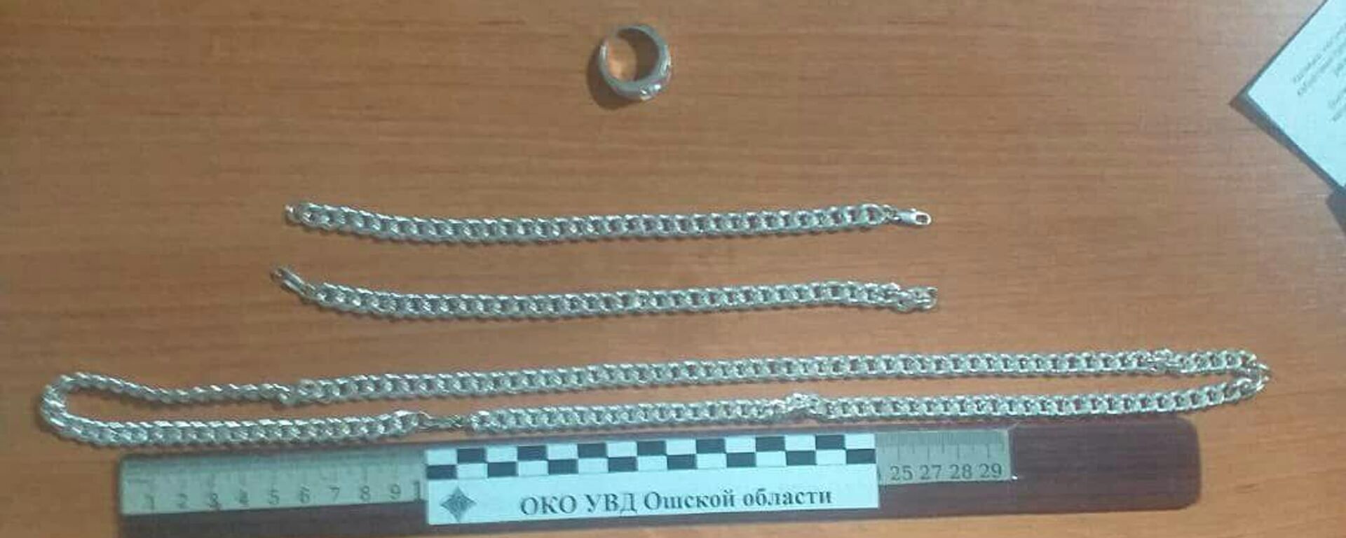 Изъятие контрабандного золота в аэропорту Оша - Sputnik Кыргызстан, 1920, 22.03.2022