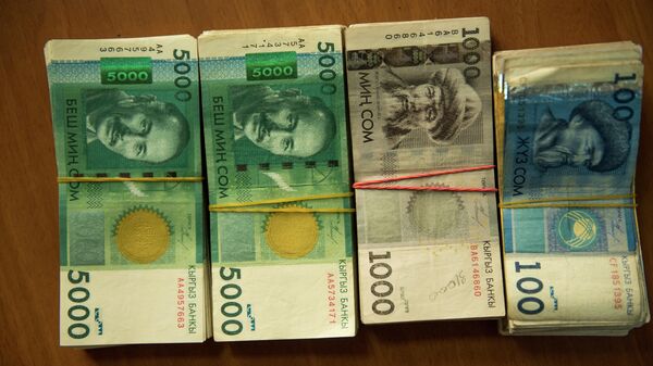 Деньги. Иллюстративное фото - Sputnik Кыргызстан