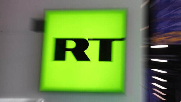 RT (Russia Today) каналынын логотиби. Архив - Sputnik Кыргызстан