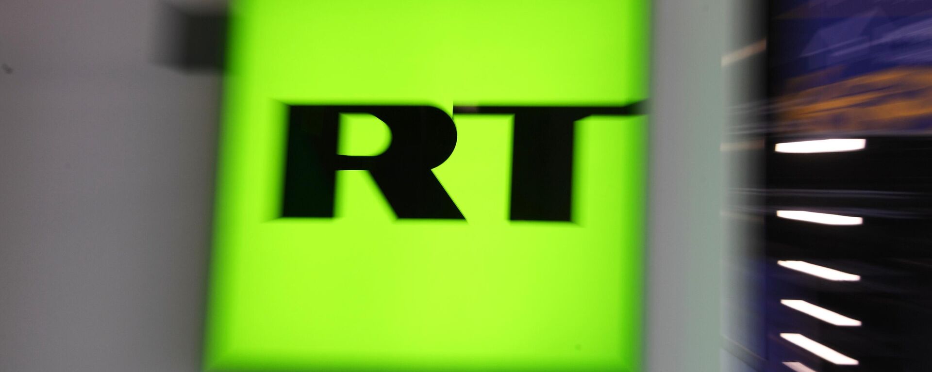 Логотип телеканала RT (Russia Today). Архивное фото - Sputnik Кыргызстан, 1920, 25.03.2022