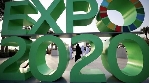 Дубайда өткөн Expo-2020 көргөзмөсү. Архив - Sputnik Кыргызстан