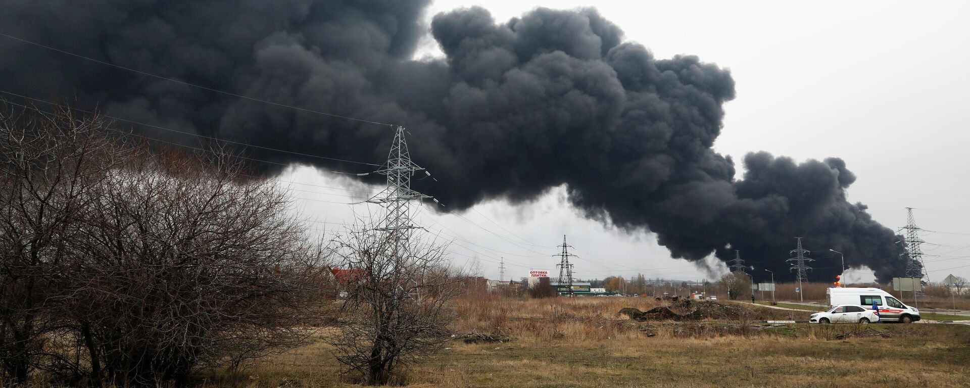 Пожар на нефтебазе в Белгороде - Sputnik Кыргызстан, 1920, 02.04.2022