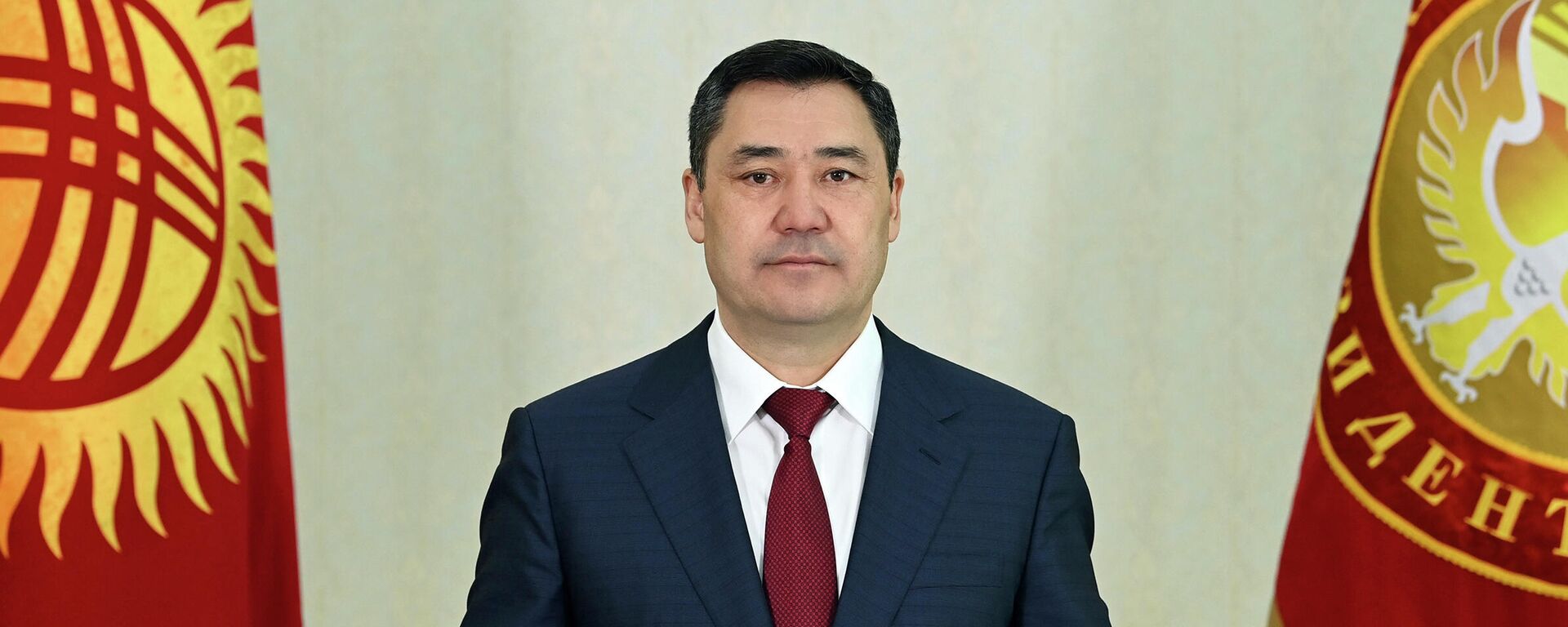 Президент Садыр Жапаров - Sputnik Кыргызстан, 1920, 04.04.2022