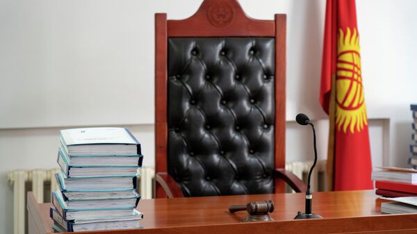 Рабочее место судьи на заседании. Архивное фото - Sputnik Кыргызстан