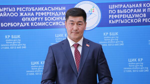 Депутат Шайлообек Атазов - Sputnik Кыргызстан