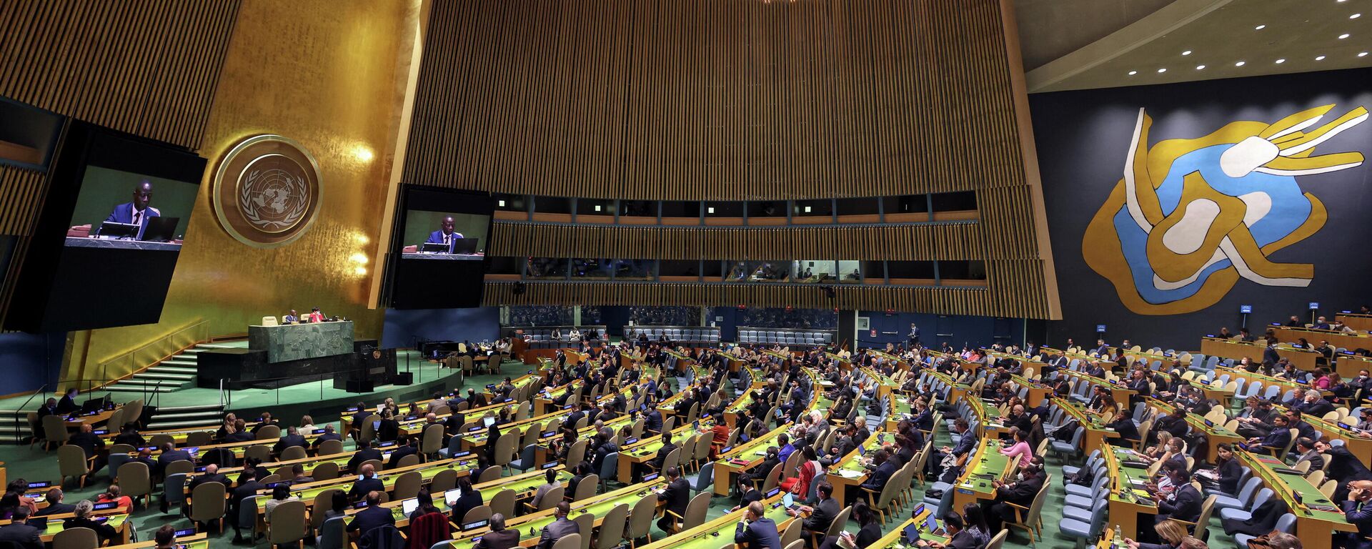 Специальная сессия Генеральной Ассамблеи ООН в Нью-Йорке - Sputnik Кыргызстан, 1920, 07.04.2022