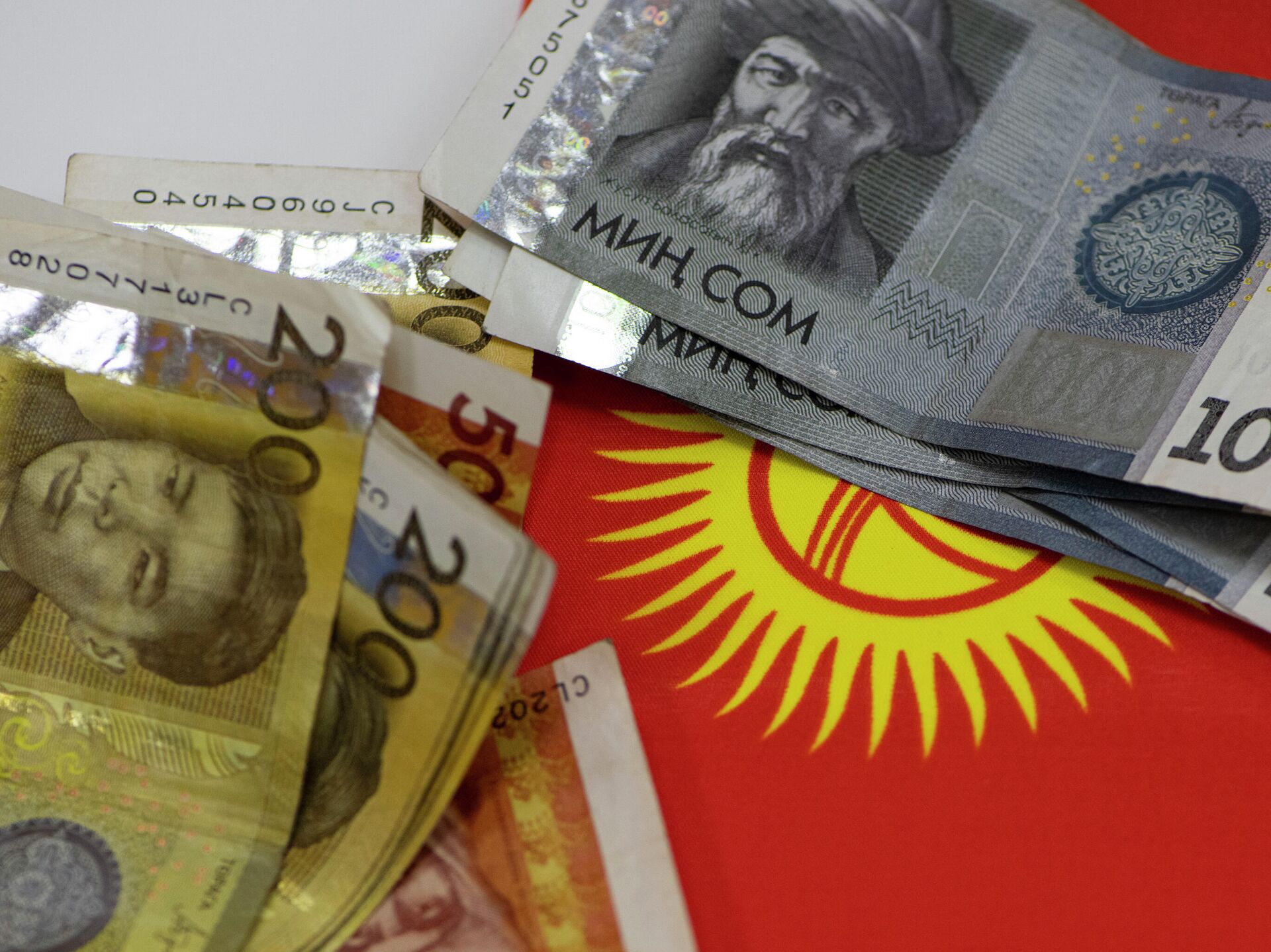 Деньги из кыргызстана в россию