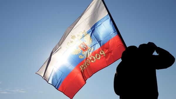 Флаг России. Архивное фото - Sputnik Кыргызстан