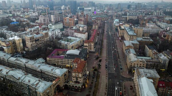 Город Киев, Украина. Архивное фото - Sputnik Кыргызстан