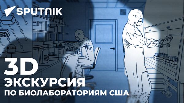 Все об испытаниях США на пациентах психбольницы в Харькове за 4 минуты. Видео - Sputnik Кыргызстан
