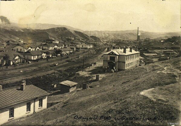 Кызыл-Кыядагы көмүр казган шахтачылардын айылы. 1936-жыл - Sputnik Кыргызстан