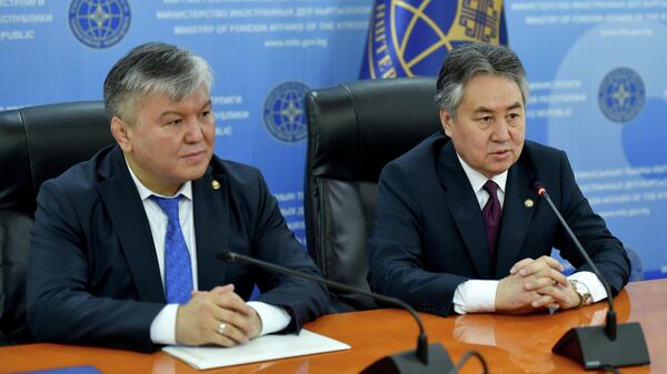 Представление коллективу Министерства иностранных дел нового руководителя - Sputnik Кыргызстан