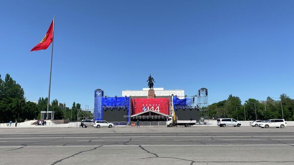 Приготовления к празднованию 144-летия с момента образования Бишкека - Sputnik Кыргызстан