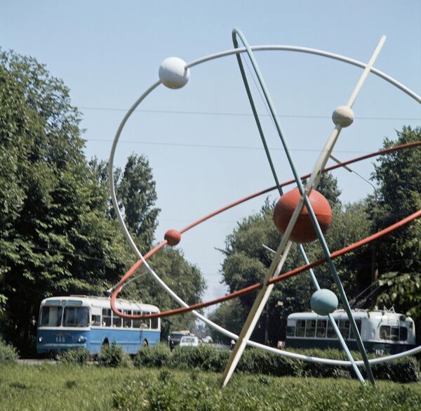 Жашыл шаар деп атагы алыска кеткен Фрунзе - Sputnik Кыргызстан